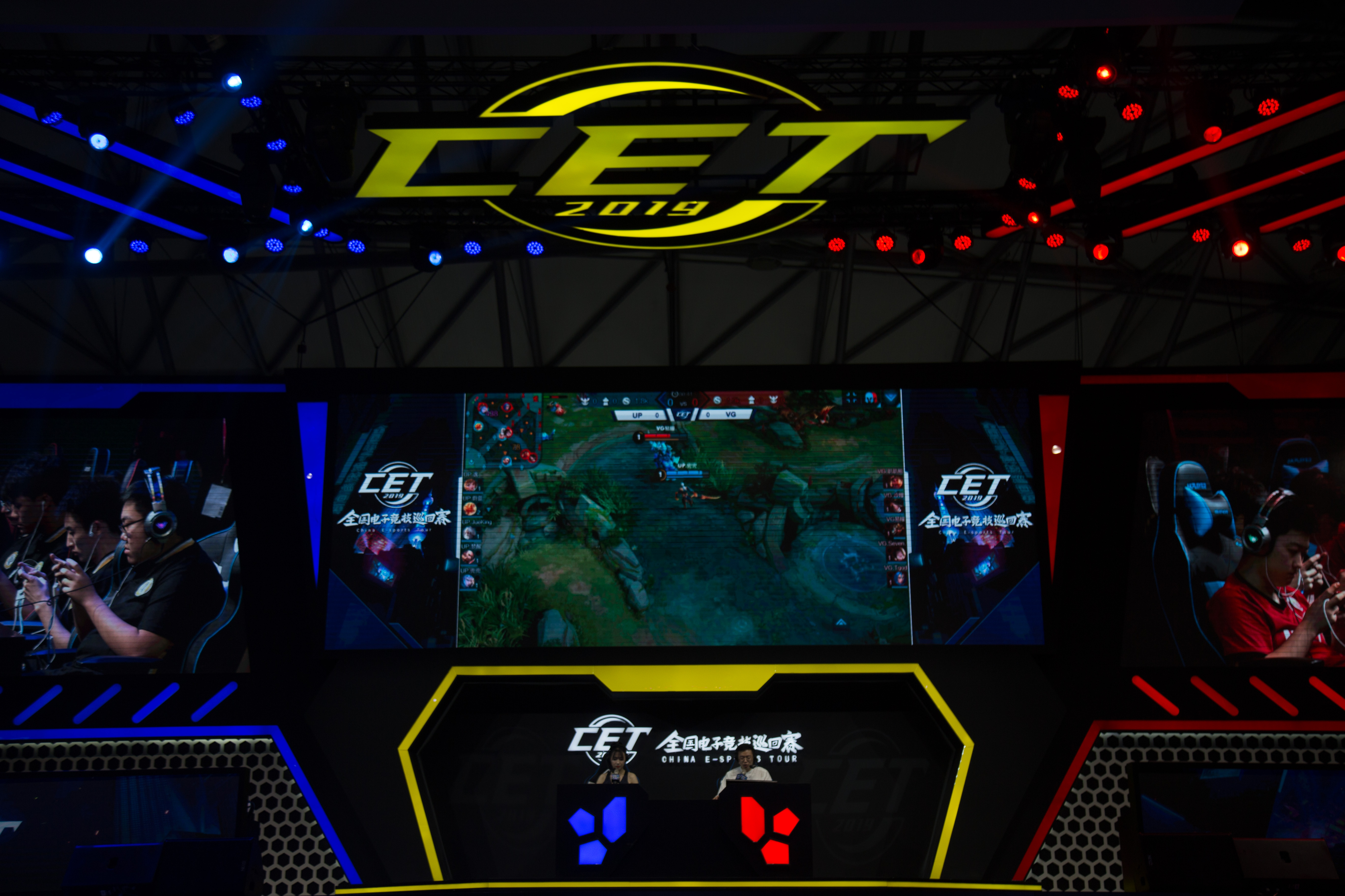 电子竞技大赛：线上线下同样精彩的简单介绍
