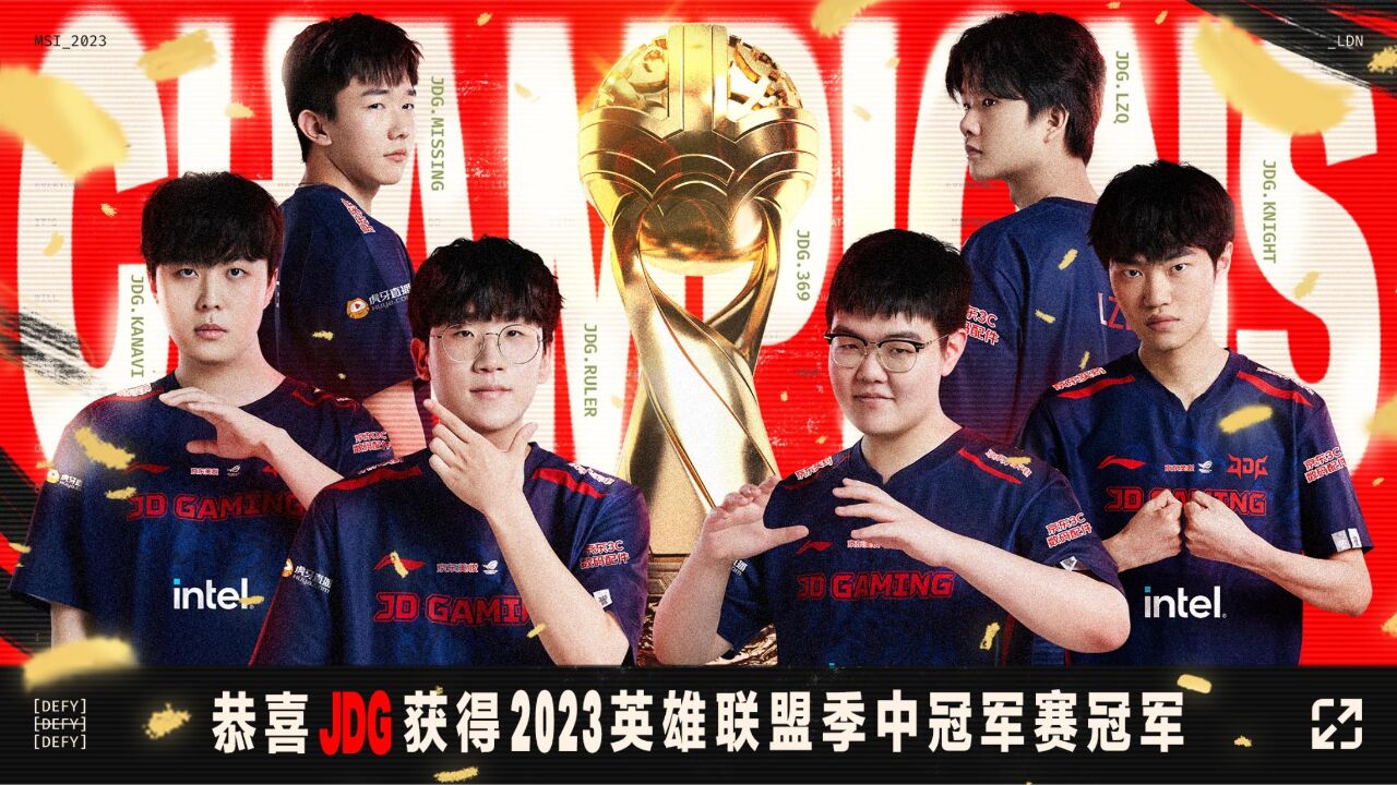 包含夺冠之路:冠军的成长历程纪录片的词条 包含夺冠之路:冠军的成长历程纪录片的词条