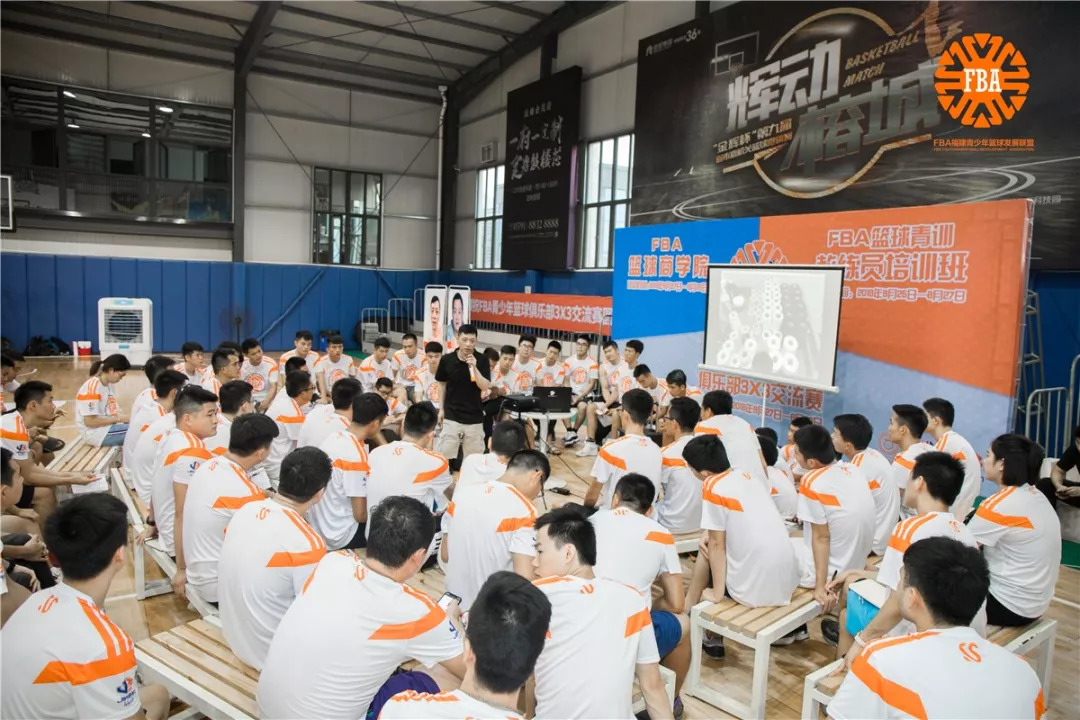 青训专家参与全国青训标准制定，推动行业规范化发展的简单介绍