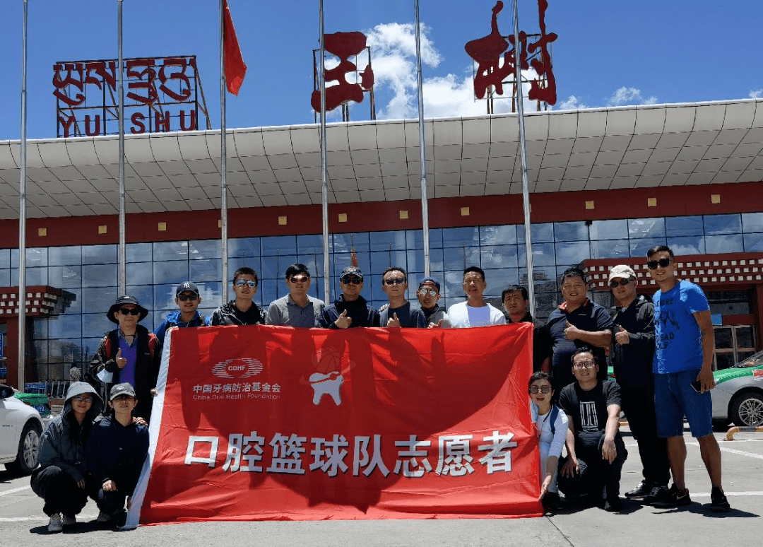 包含中国篮球发展基金会启动青年培养专项计划的词条