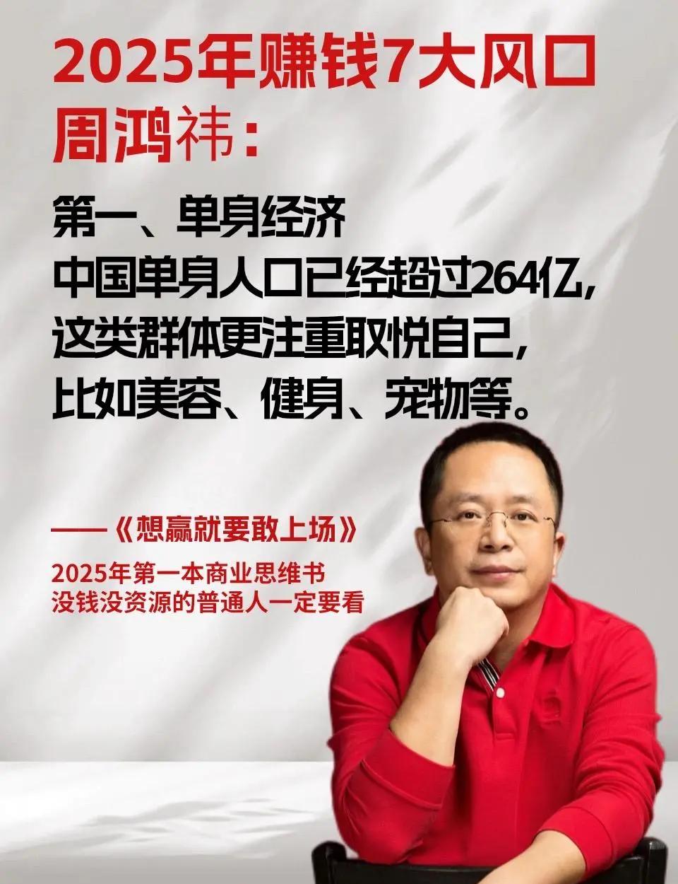 《电竞投融资持续火热,2025年投资总额创新高》的简单介绍 《电竞投融资持续火热,2025年投资总额创新高》的简单介绍