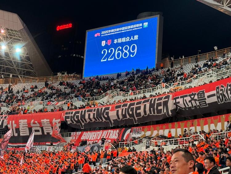 全国球迷聚焦:直播现场的热烈氛围的简单介绍 全国球迷聚焦:直播现场的热烈氛围的简单介绍