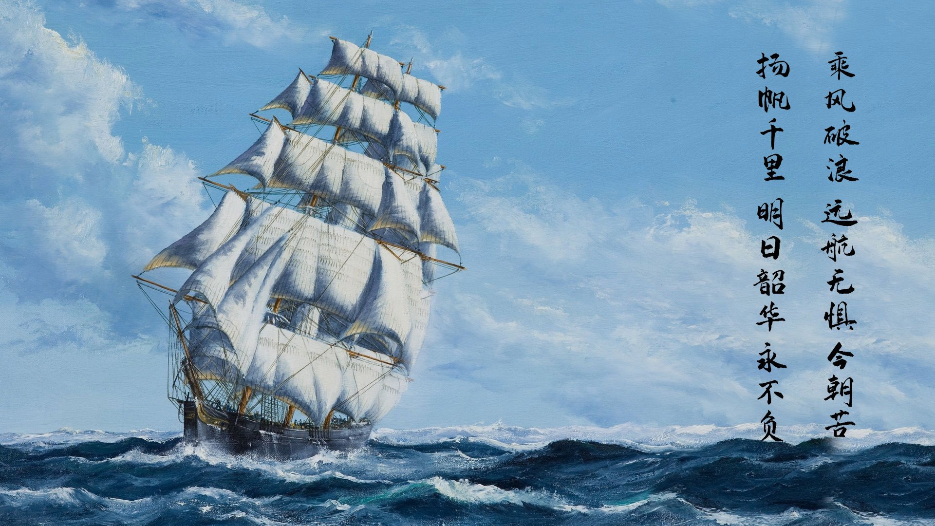 “意甲强强对话,传统豪门展示霸气”,意甲img