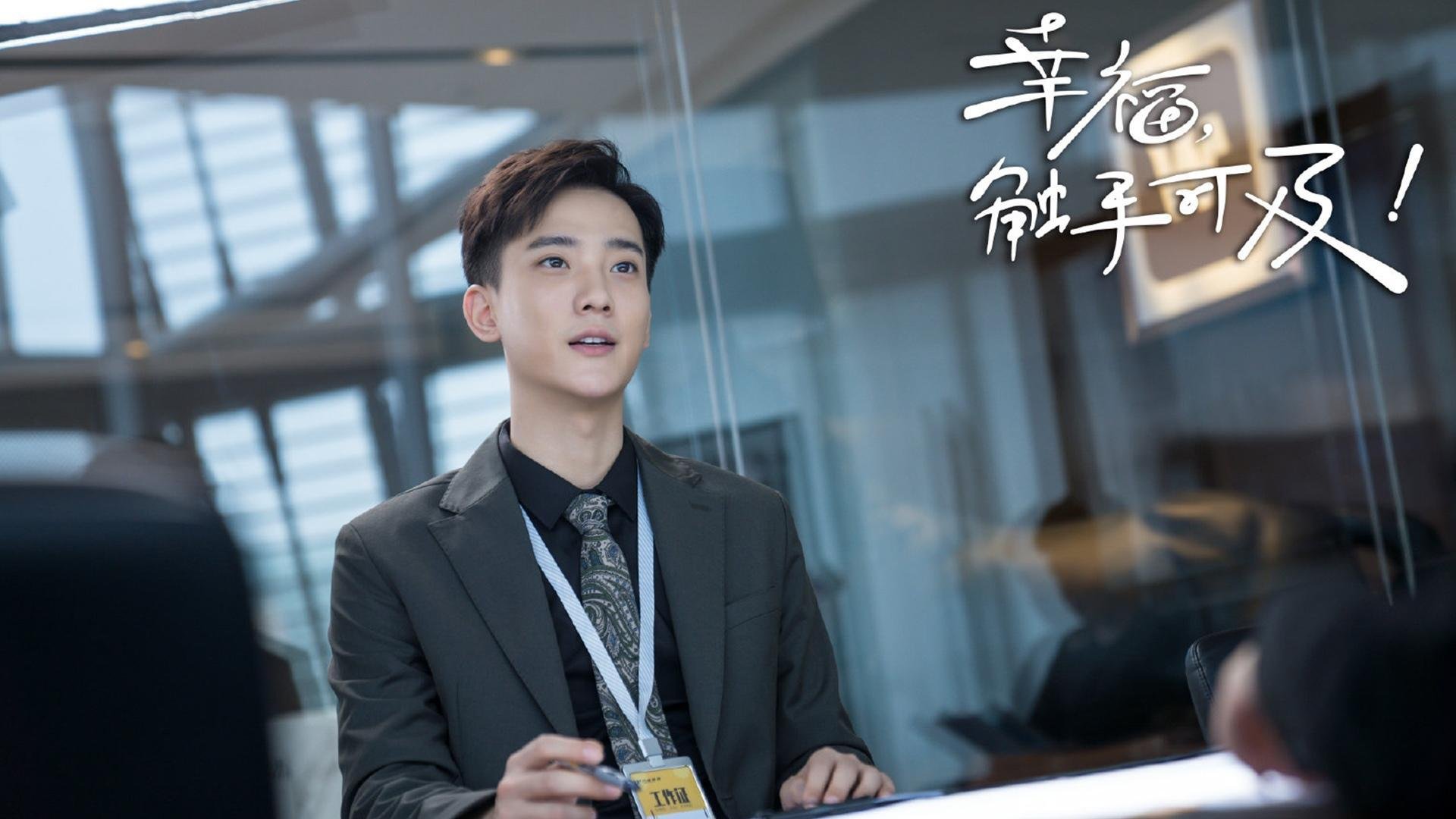 城市灯光夜跑挑战，点亮夜色的运动盛宴，夜间跑道灯光