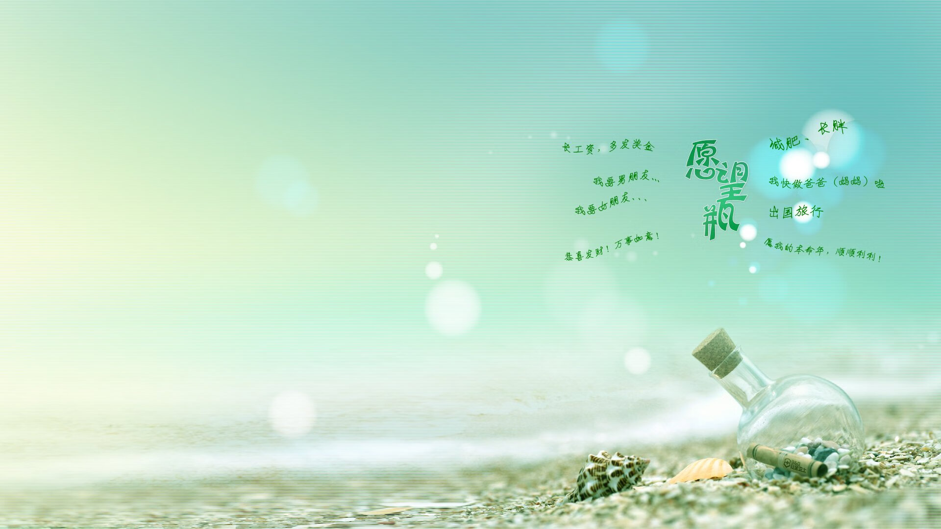 RNG比赛录像分析分享，rng的比赛视频