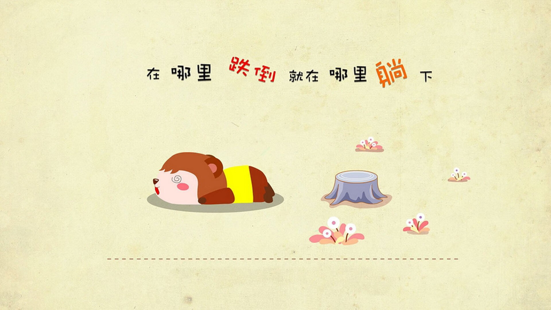 巴萨凭一球险胜,主场艰难拿下对手,巴萨赢了