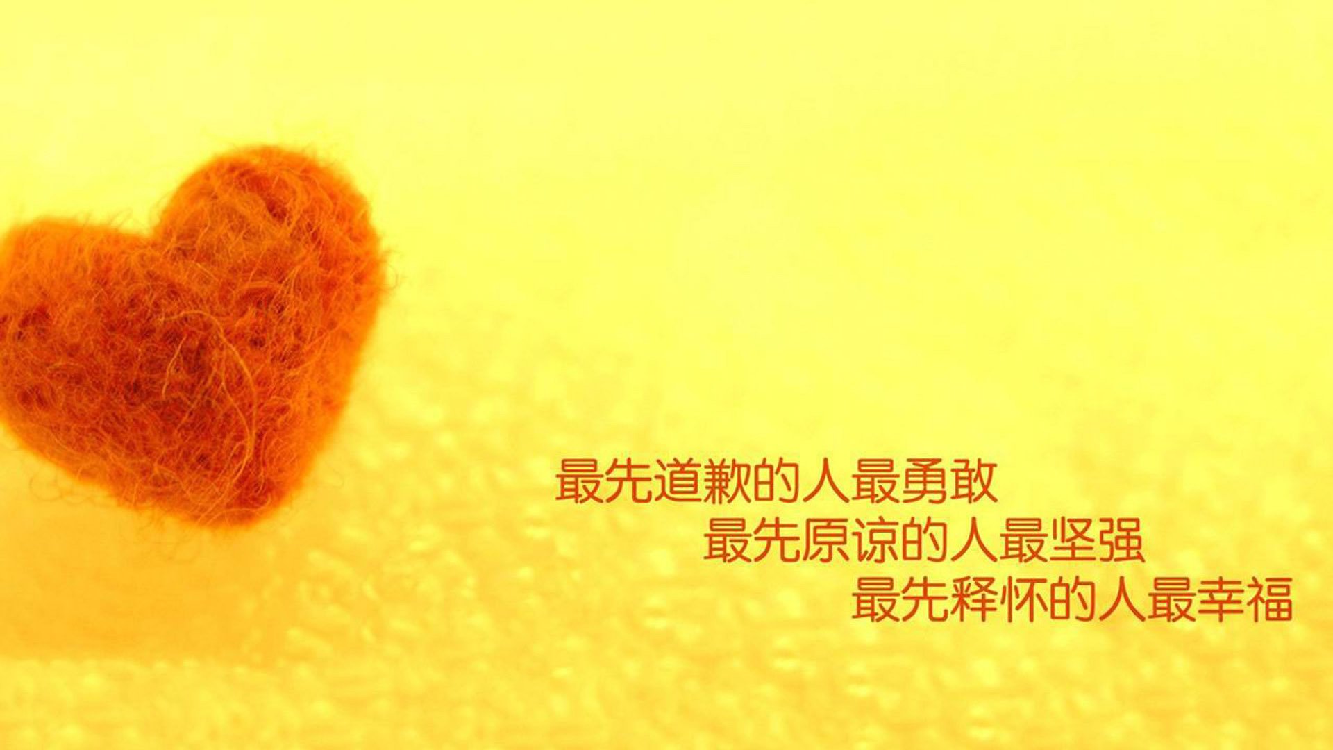 球员间配合默契,场上协同效率高,球队默契怎么提高